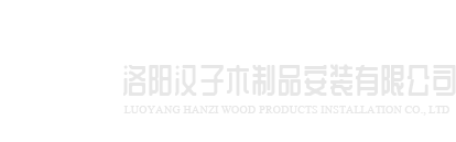 乐竞·体育-乐竞(中国)一站式服务官方网站