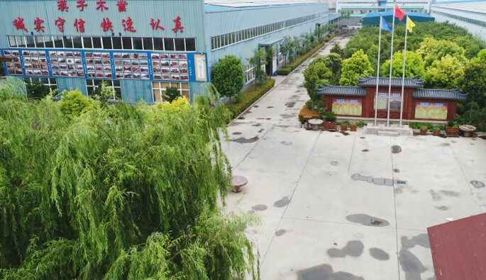 乐竞·体育-乐竞(中国)一站式服务官方网站