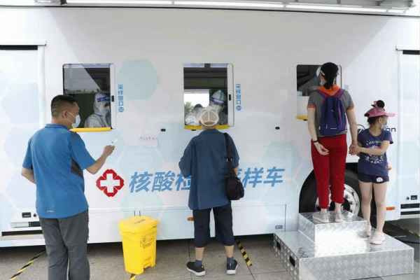 青岛俊雄心理咨询与服务有限公司发电机租赁公司组织全体员工核酸检测